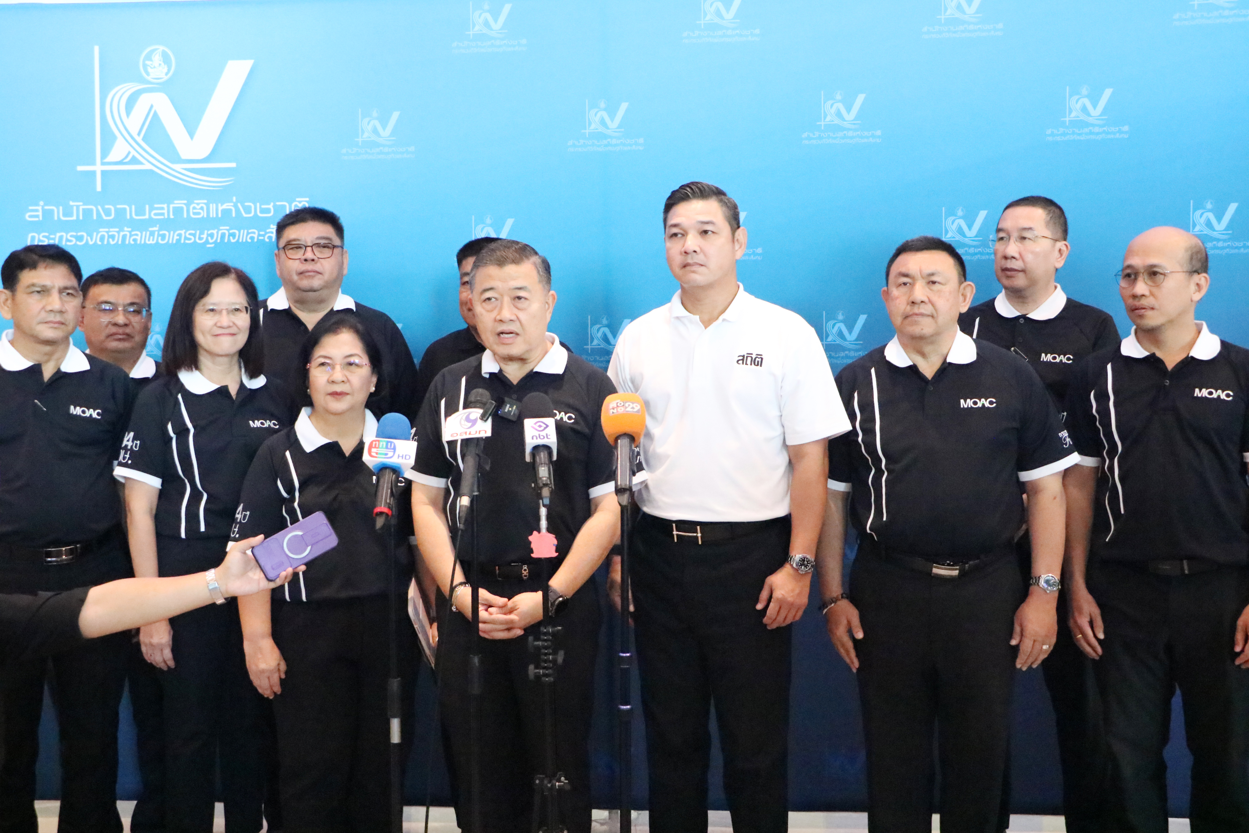 title - ส.ป.ก. ร่วมลงนาม MOU พัฒนาฐานข้อมูลการเกษตรแบบบูรณาการ “One Data” หนุนข้อมูลภาคเกษตรแม่นยำ วางนโยบายเกษตรตรงจุด